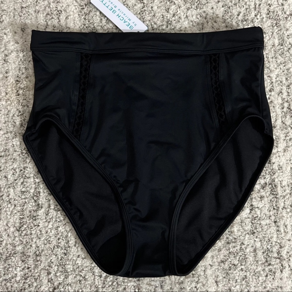 Beach Betty High Waisted Bikini Bottom